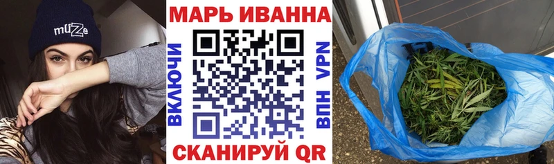 Сколько стоит Кашира ГАШ Псилоцибиновые грибы СК МЕФ Канабис АМФ