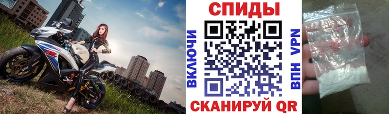 даркнет сайт  Кашира  Amphetamine 97% 