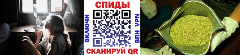 Бутират BDO 33%  Кашира 