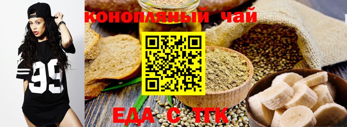 ГАШ Кашира