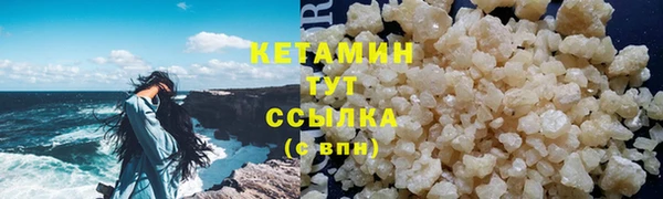 mix Нефтегорск