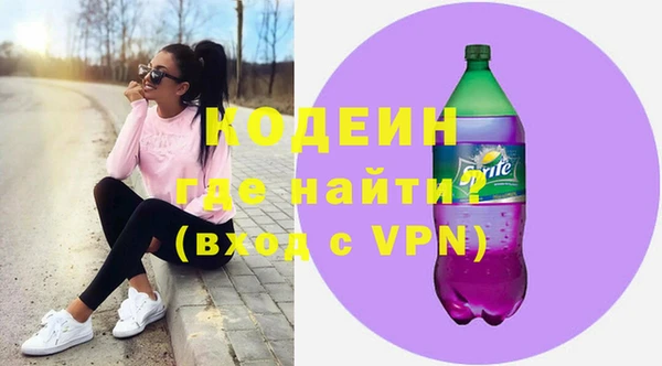 круглые Нефтекумск