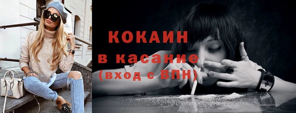 mix Нефтегорск