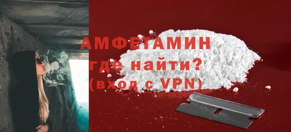 mix Нефтегорск