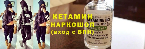 Альфа ПВП Нея