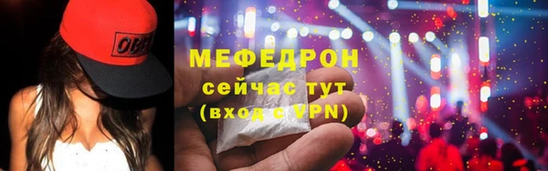 Альфа ПВП Нея