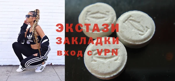 mix Нефтегорск