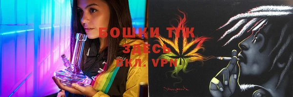 mix Нефтегорск