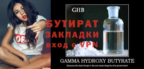 круглые Нефтекумск
