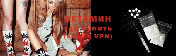 круглые Нефтекумск