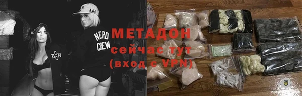 Альфа ПВП Нея