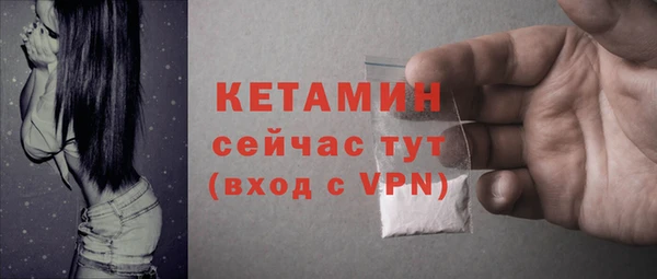Альфа ПВП Нея