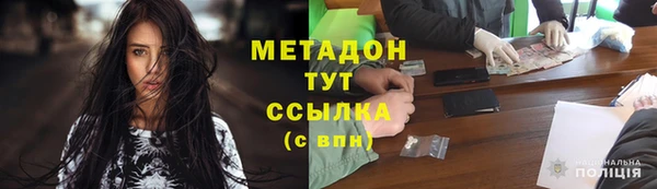 круглые Нефтекумск