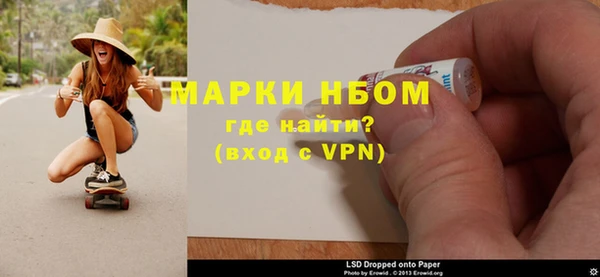 круглые Нефтекумск