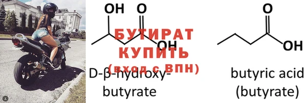 твердый Ельня