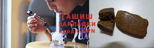 mix Нефтегорск
