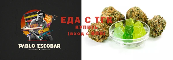 круглые Нефтекумск