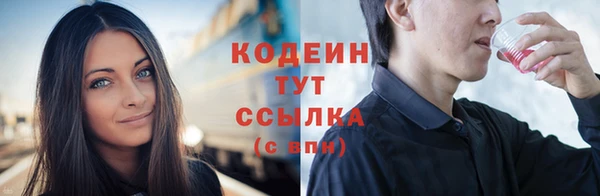 mix Нефтегорск