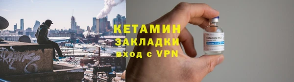 mix Нефтегорск