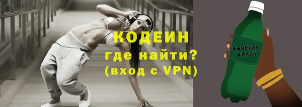 ешки Новокубанск