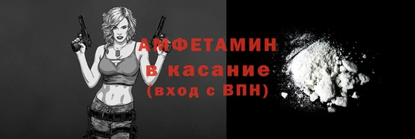 Альфа ПВП Нея