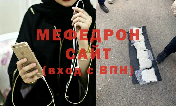 круглые Нефтекумск