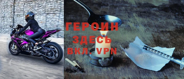 mix Нефтегорск