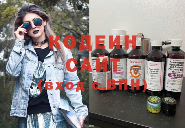 mix Нефтегорск