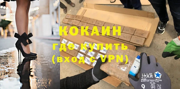 Альфа ПВП Нея