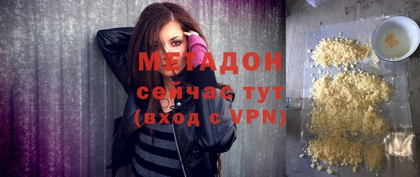 Альфа ПВП Нея