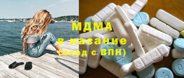 дурь Заполярный