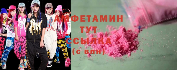 круглые Нефтекумск
