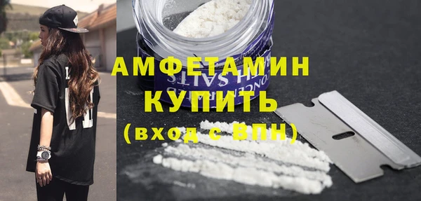 Альфа ПВП Нея