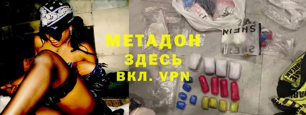 круглые Нефтекумск