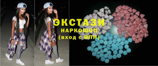 mix Нефтегорск