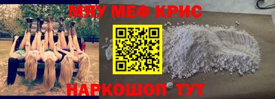 ГАЛЛЮЦИНОГЕННЫЕ ГРИБЫ Жуковский