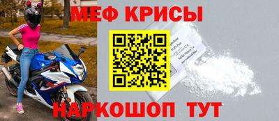 эйфоретик Заволжье