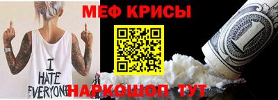 ПСИЛОЦИБИНОВЫЕ ГРИБЫ Заводоуковск