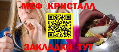 ГАЛЛЮЦИНОГЕННЫЕ ГРИБЫ Жуковский