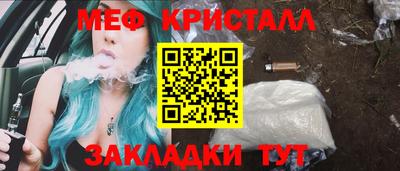 кокаин колумбия Конаково
