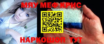 ГАЛЛЮЦИНОГЕННЫЕ ГРИБЫ Жуковский