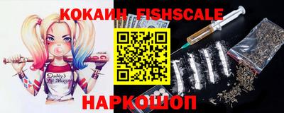 таблы Гагарин