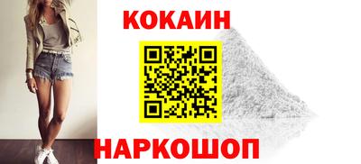 эйфоретик Заволжье