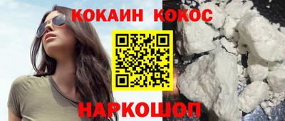 каннабис Гусев