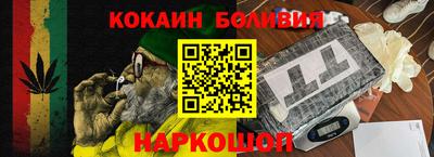 ПСИЛОЦИБИНОВЫЕ ГРИБЫ Заводоуковск