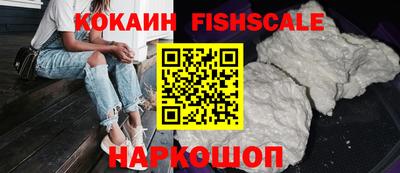 эйфоретик Заволжье