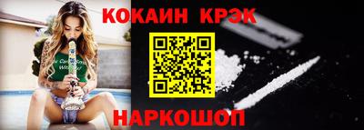 ПСИЛОЦИБИНОВЫЕ ГРИБЫ Заводоуковск