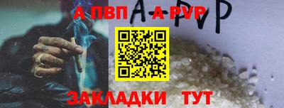 ПСИЛОЦИБИНОВЫЕ ГРИБЫ Заводоуковск