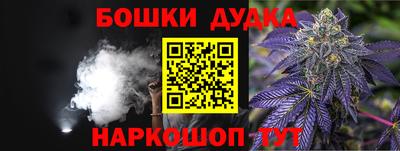 ПСИЛОЦИБИНОВЫЕ ГРИБЫ Заводоуковск