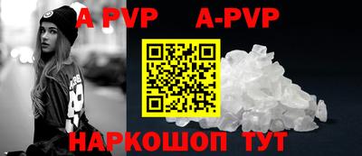 ГАЛЛЮЦИНОГЕННЫЕ ГРИБЫ Жуковский